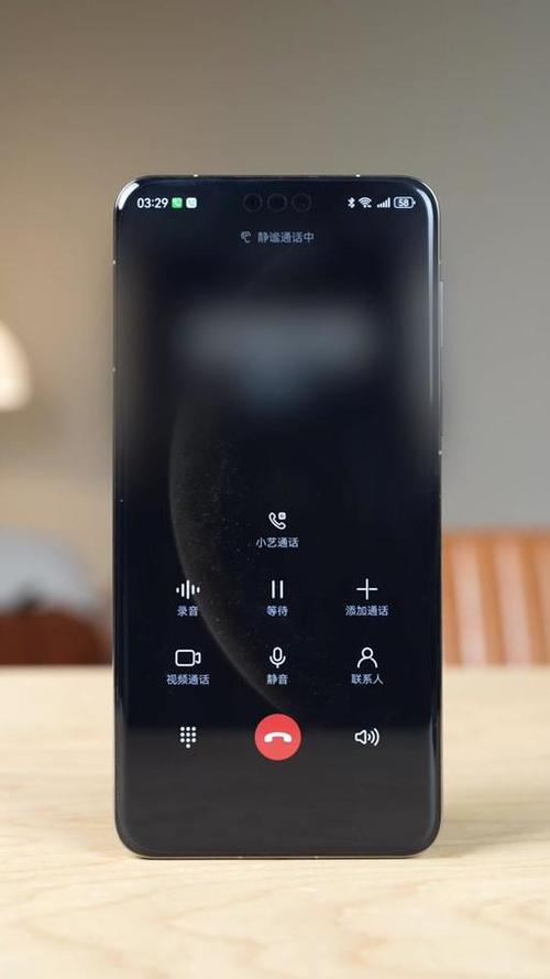 华为手机您拨打的电话正在通话中缩略图
