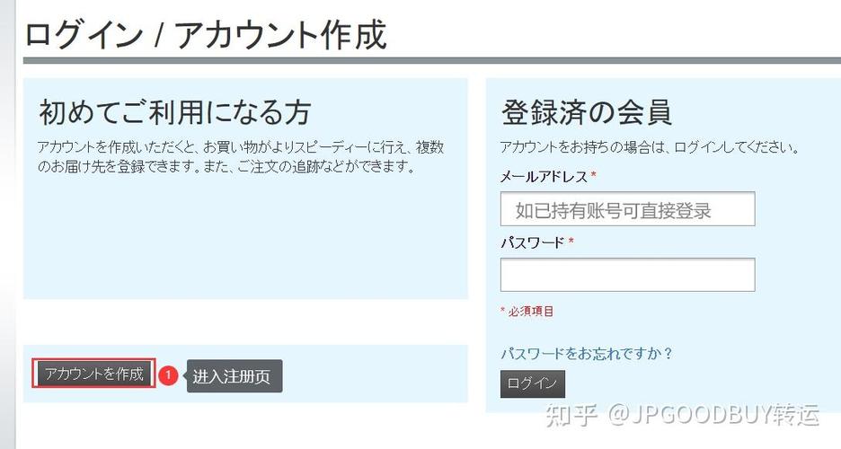 galgame正版在哪里买缩略图