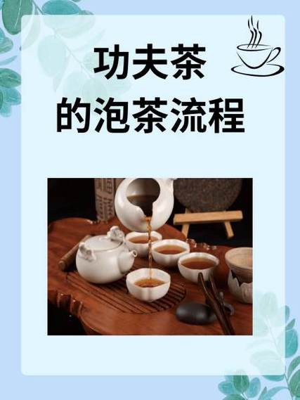 饮水机烧的水能泡茶吗缩略图