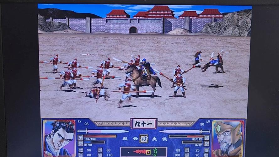 三国群英传2英雄缩略图