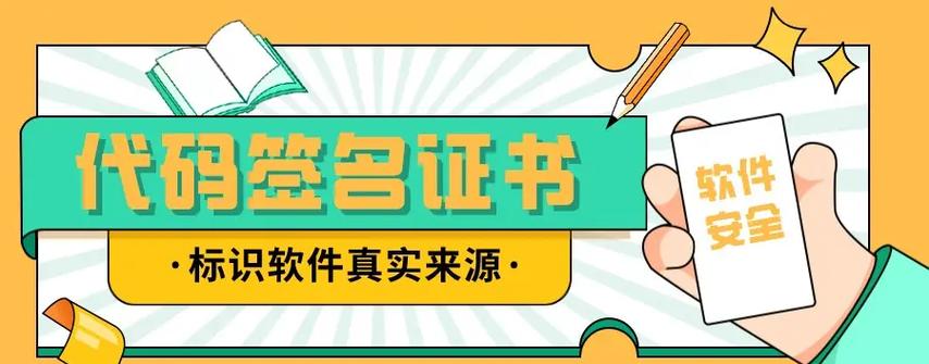 如何禁止软件下载别的软件缩略图