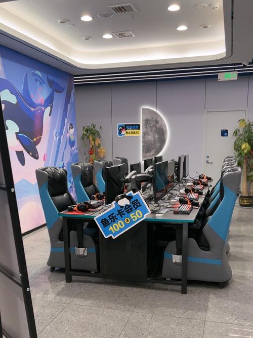 十大电子游戏平台网站游戏截图