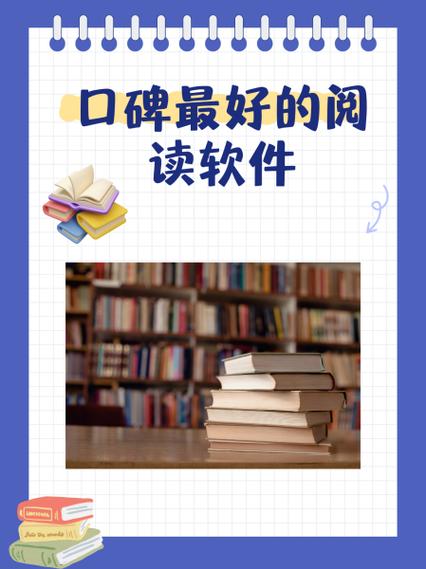 书旗小说会员兑换码游戏截图