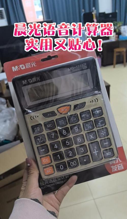 20000毫安充电宝要充多久缩略图