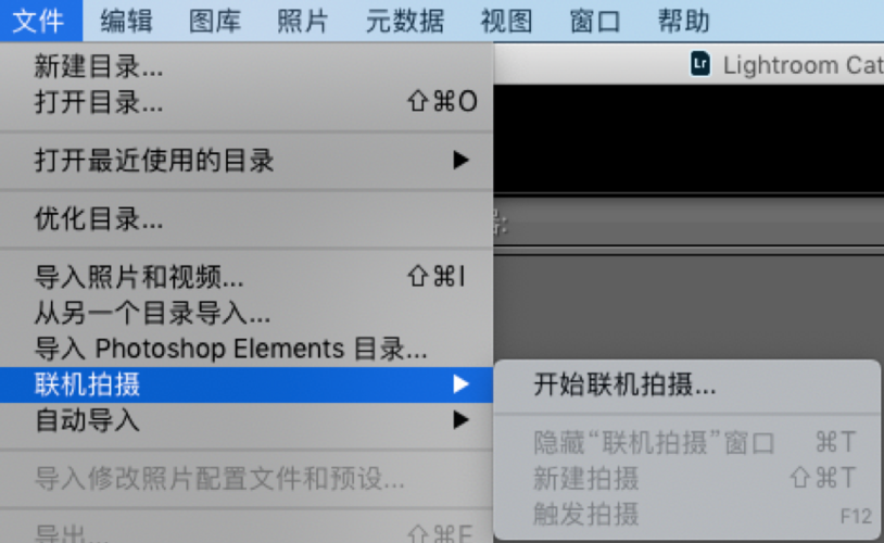 佳能相机与电脑联机拍摄
