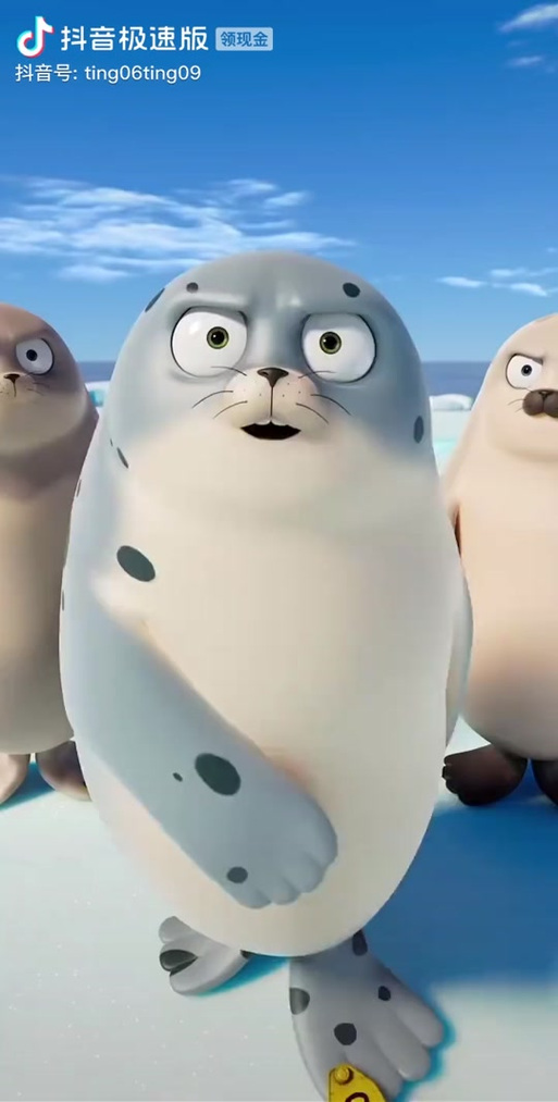 海豹视频缩略图