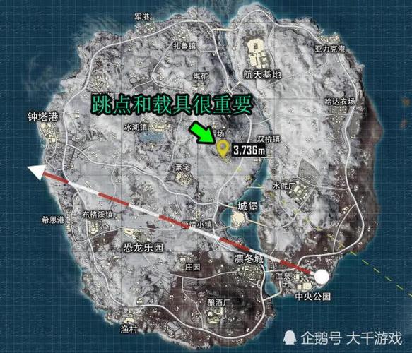 极寒模式哪个吃鸡版本缩略图