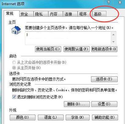 百度阅读打不开缩略图