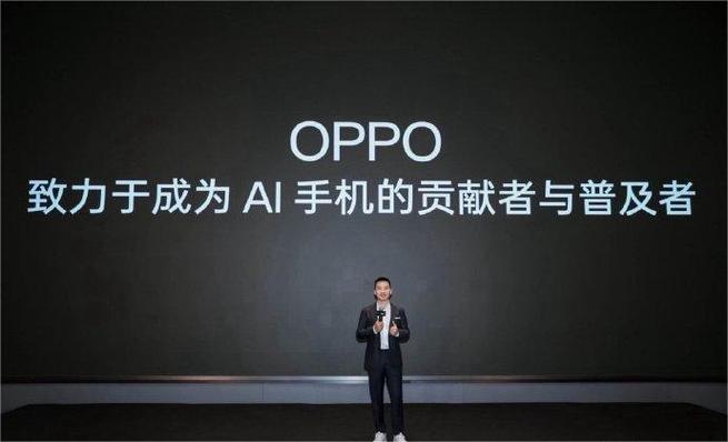 oppo手机有没有ai功能缩略图