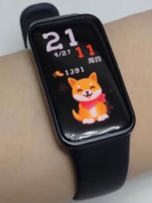 华为手环8隐藏设置缩略图