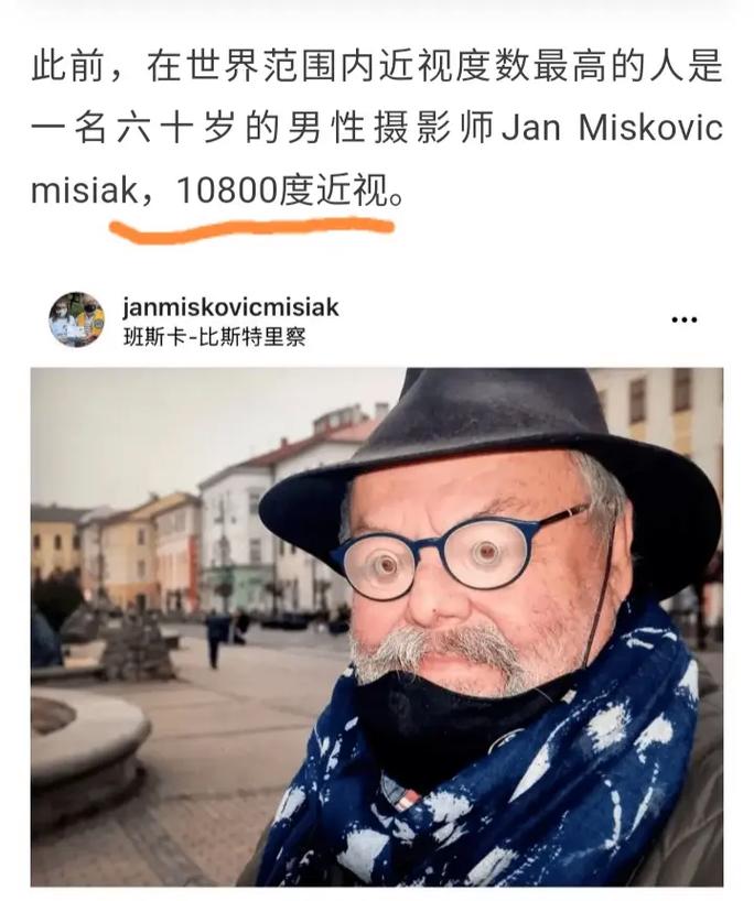 小米观看历史记录缩略图