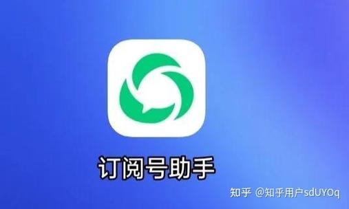 电脑激活了还能退吗缩略图