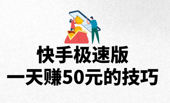 推广广告赚佣金游戏截图