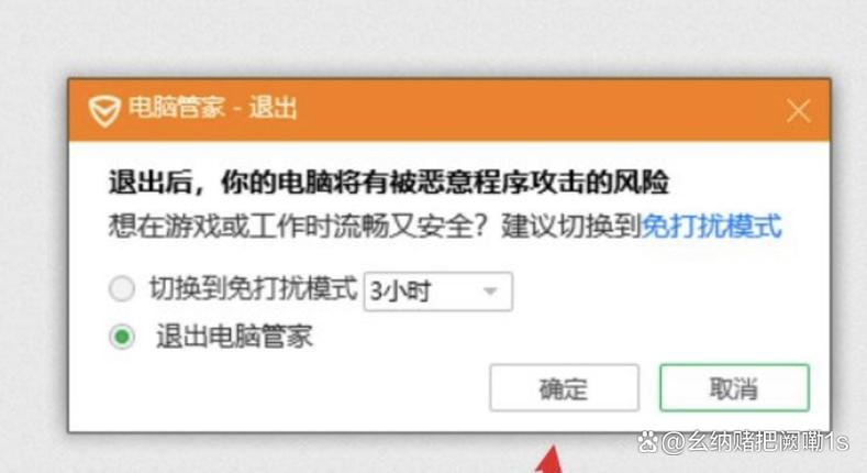 csgo登不进去缩略图