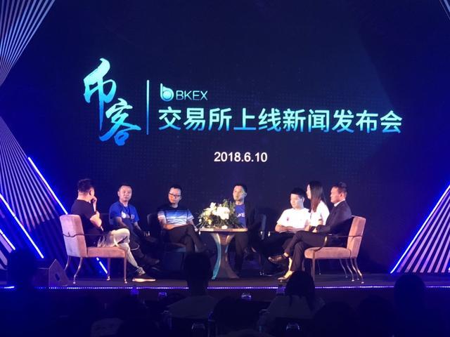 币客交易所app下载缩略图