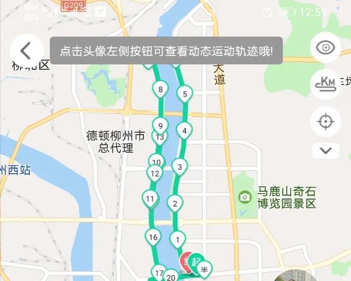 悦动圈跑步公里数不准怎么办缩略图