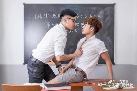 男女之间收网的意思缩略图