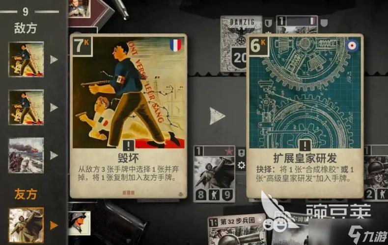 kards手游版官网入口图标