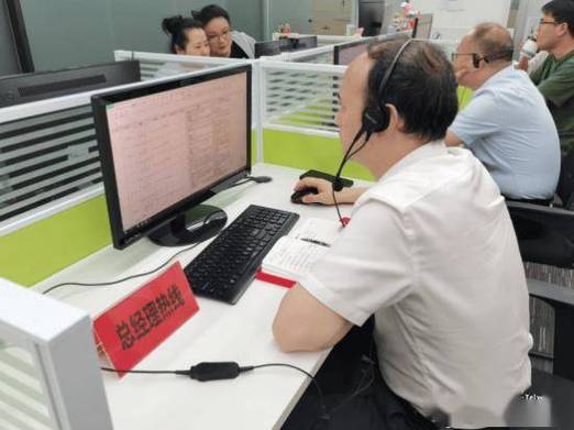 10010人工客服电话缩略图