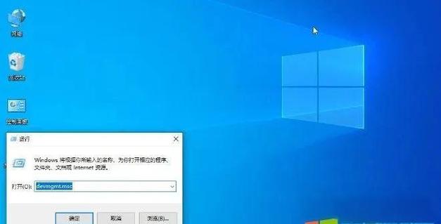 打印机老是显示未指定游戏截图