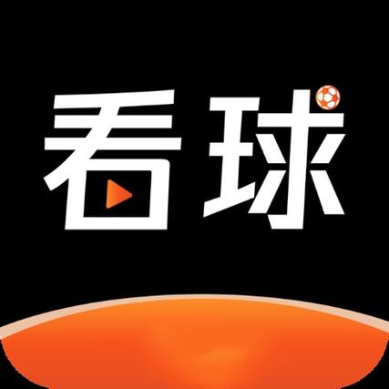 足球直播免费观看在线缩略图
