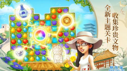 梦幻花园破解版最新游戏截图