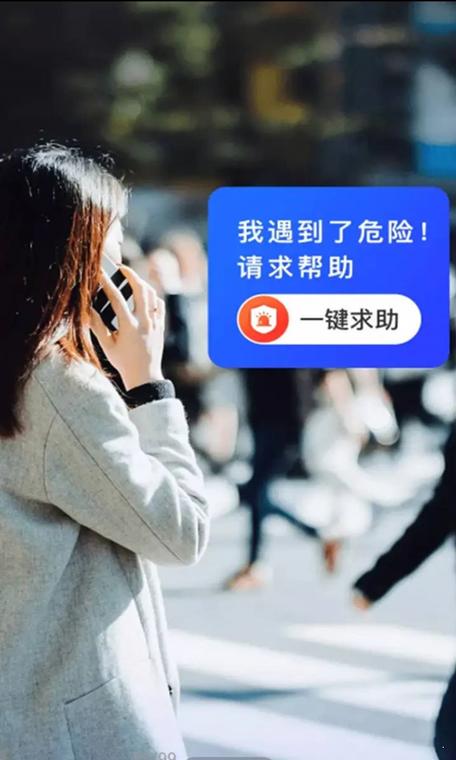vivo手机丢失怎么定位找回缩略图