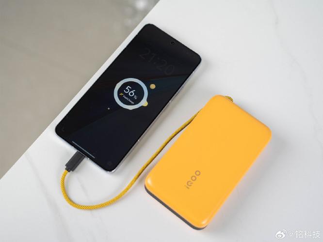 iqoo是闪充还是快充缩略图