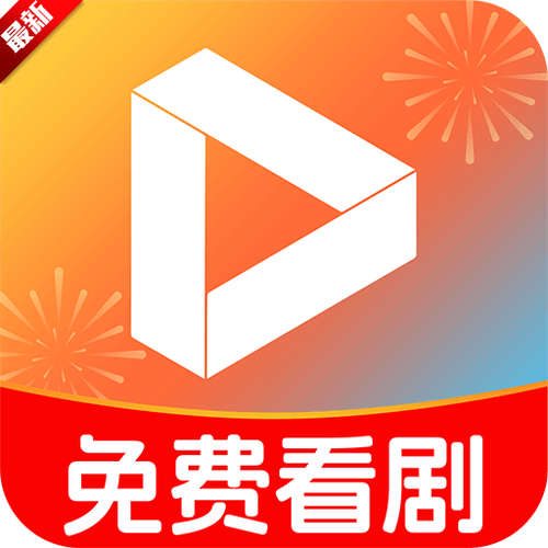 最新版短剧下载游戏截图