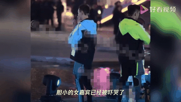 《追我吧》在线观看免费缩略图