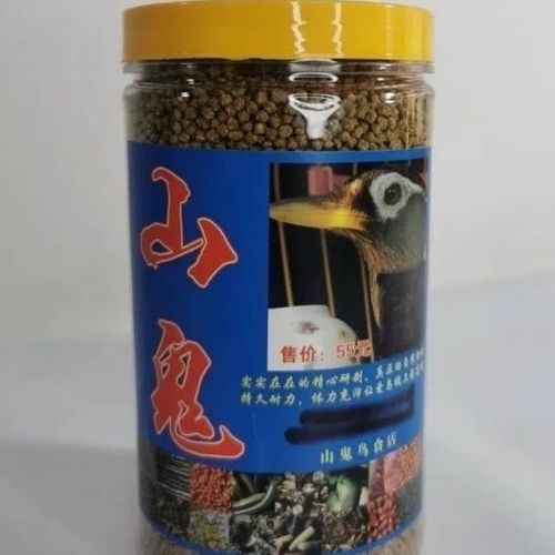 画眉鸟专用鸟食缩略图