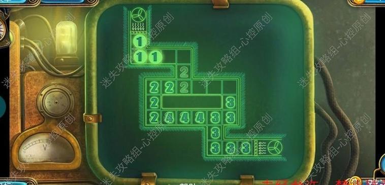 密室逃脱7第七章攻略详细图文缩略图