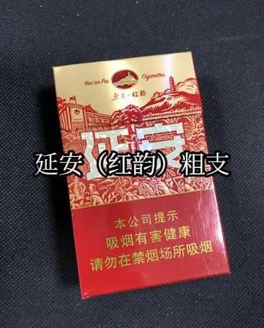 家里挂红色的东西好吗缩略图