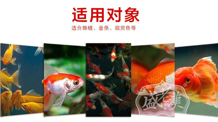 淘宝鱼鱼优选是真的吗缩略图
