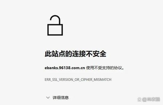 无法访问浏览器缩略图