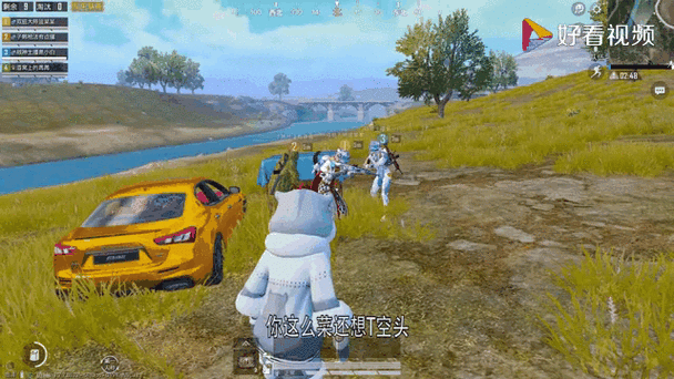 我的98k免广告获得奖励缩略图