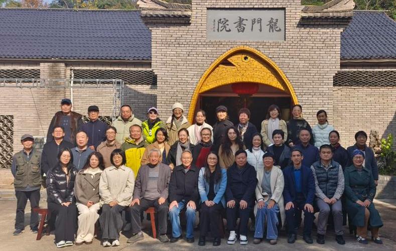 杭州龙门书院图标
