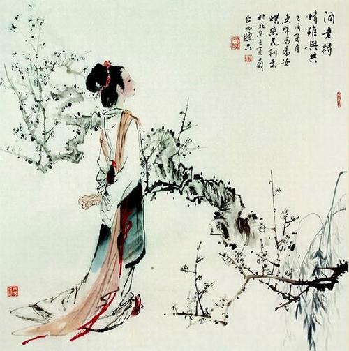 蝶恋花李清照