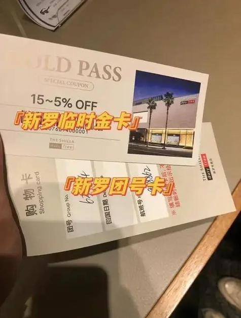 爱宝客app是真是假缩略图