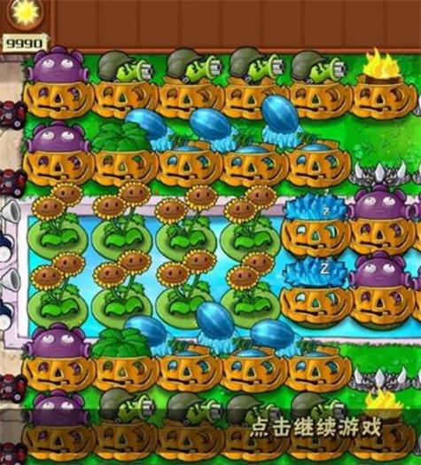 植物大战僵尸泳池无尽版最佳阵容缩略图