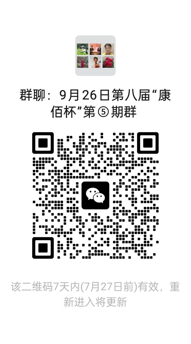 熊猫社区邀请码缩略图