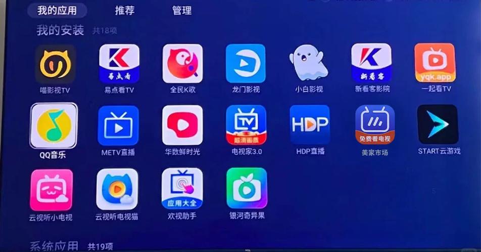 投屏分辨率在哪里调缩略图