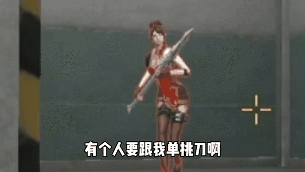 cf手游爆破哪个角色最好缩略图
