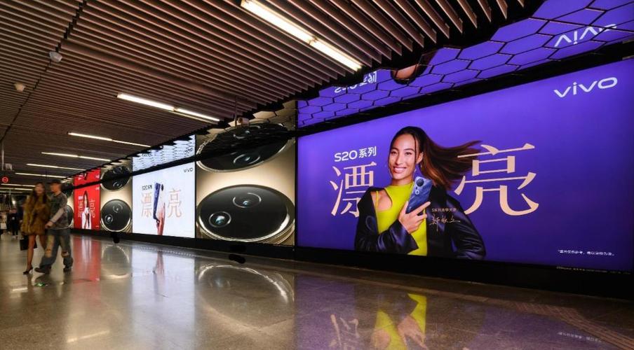 地铁广告多少钱一个月缩略图
