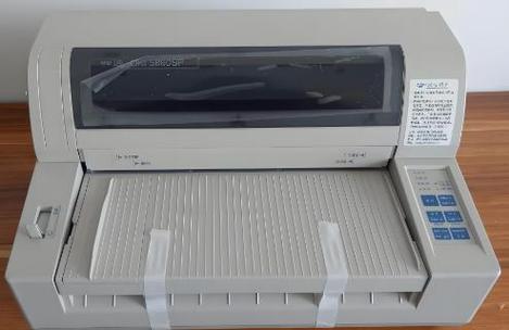 针式打印机整体右偏移缩略图