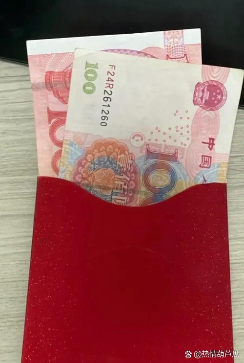 下载西瓜视频领红包缩略图