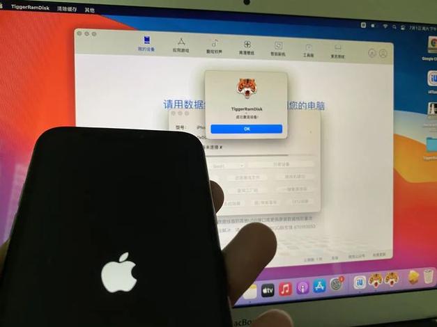 恢复出厂设置后卡贴还能用吗缩略图