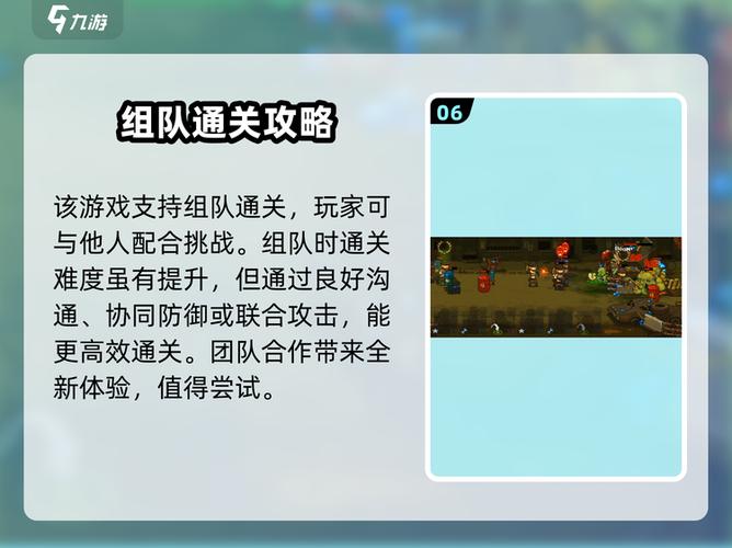 全民僵尸大战破解版内置作弊菜单缩略图