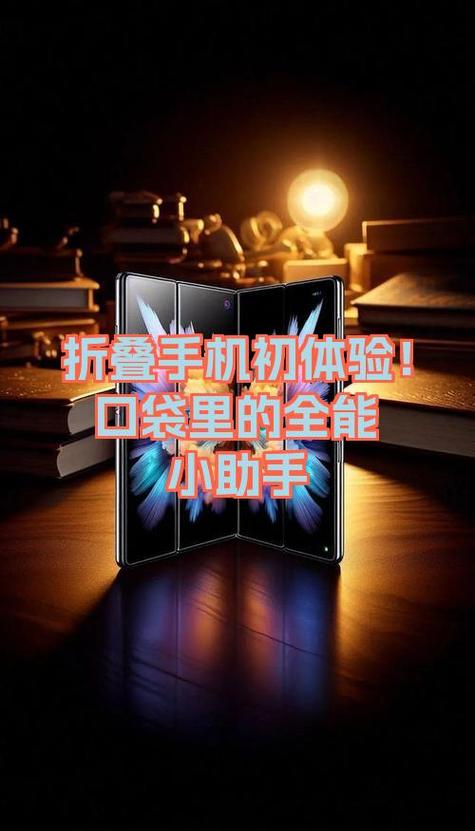 微博评论为什么被折叠缩略图