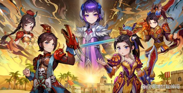 武林外传十年之约手游官网缩略图